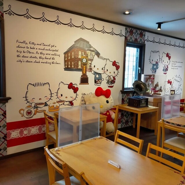 OTARU CAFE&times;HELLO KITTY（オタルカフェ&times;ハローキティ） - 南小樽（カフェ）の写真