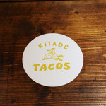 北出食堂 - 初めて見る北出コースター