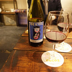 北出食堂 - 私達は南仏の赤で楽しみます