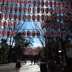 しゃぶしゃぶ・日本料理 木曽路 - 大國魂神社