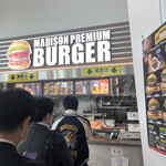 MADISON PREMIUM BURGER - 