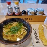 つるまる饂飩 - かけうどん＆いか天