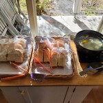 おぱんでまめ蔵 - 