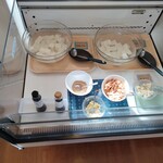 おぱんでまめ蔵 - 