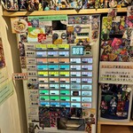 中華そば 髙野 - 