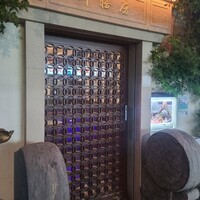 御膳房 六本木店 - 