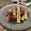 Yakiniku Furusato - 榊山牛炙り寿司-希少部位￥2,300