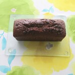 ザ・テイラー - 