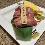 Yakiniku Furusato - 上ネギタン塩￥1,390