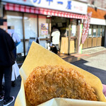 十一屋肉店 - 