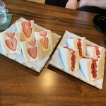 サロン・ド・テ・ラヴォンド - 