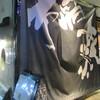 稲繁 - 
