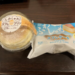 FamilyMart - 