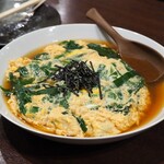 大衆酒場　ふくろ - 