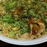 Okonomiyaki Tatsuki - 