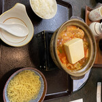 Ootsu Onsen Ofuro Kafe Biwakoza - 