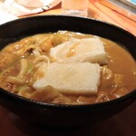 Udon Ryouri Sen - 揚げ餅カレーうどん