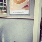 UNI COFFEE ROASTERY - 