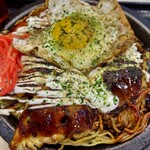 Botejuu Yatai - 