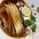 麺に光を 別邸 - 