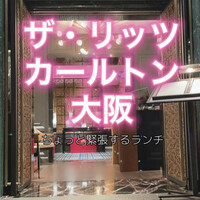 香桃 - 