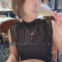 香桃 - 