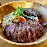 鉄八はっかい - ワイルドボール   1980円✨