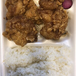 元祖からあげ本舗 かんべや - 