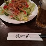 馥苑 - 料理写真: