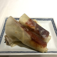 家寶 跳龍門 - 