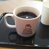 GRAIN COFFEE ROASTER - 