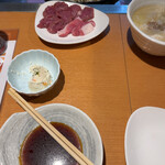 いただきます。 - 