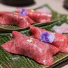 京都円山 天正 - 
