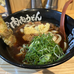 Gansoniku Nikuudon - 