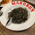 MARUBUN - 