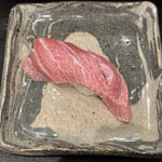 Osushi Usami - 