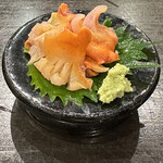 Osushi Usami - 