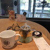 CAFE&ARTS けやきのもり