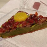 出町ふたば - 栗みな月