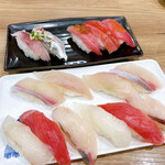 Wakatake maru - 鮮魚３点盛り