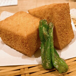 豆腐料理 空野 - 定番の自家製絹揚げ♪