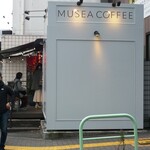 MUSEA COFFEE - 