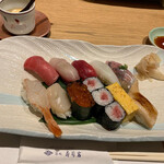 Tsukiji Sushi Iwa - 