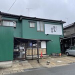 花鳥風月 - 寒風と雪舞う外観