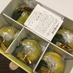 みすゞ飴本舗 飯島商店 - オープン