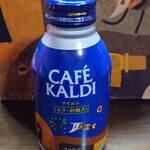 カルディコーヒーファーム - 