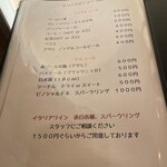 カツレツ Avanti - 