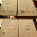 カツレツ Avanti - 