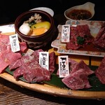 あか牛焼肉専門 和牛一頭流 肉萬 浜松町店 - 