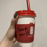 Gong cha - 